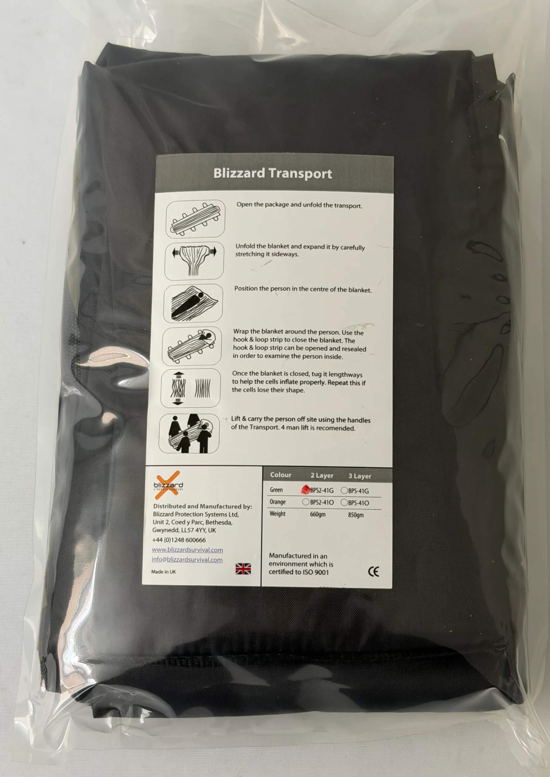 Blizzard Transport Blanket 21